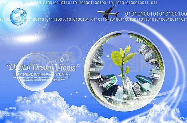 科技之光 探索科技展板的視覺敘事與未來想象