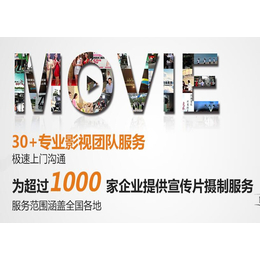 光影延安，迪漫匠心 影視廣告如何助力紅色圣地煥新顏